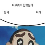 [댓글부탁해] 얘들아 진짜 급해 ㅠㅜㅜ