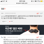 [댓글부탁해] 얘들아 내 노래추천 진짜 믿고들어 얘들아