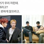 [EXO] 근데 이건 진짜 <b>너머</b> 귀여움ㅋㅋㅋ