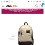 가방추반좀