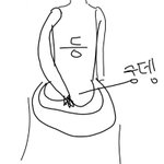 [19] (들어와줘)<b>대변</b>보고 닦을때