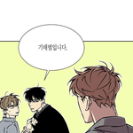 [<b>BL</b>] 서브공 ㅈㄴ좋아 ㅠㅠ