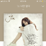 [드루와] 노래 추천 하고 가자