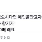 <b>모의</b>고사 추반해조