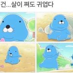 [모두드루와] 너희는 어떤게 더 좋음?