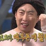 우리 2010년 쯤 나온 띵<b>곡들</b> 공유하자