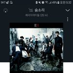 너네 지금 뭐 들어?