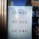 [댓글부탁해] LiLㅔ 오H 안ㅈr?