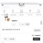 [드루와] 애덜아 이거 너무 쓸모없는 <b>소비</b>?