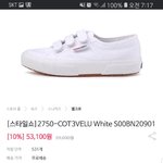 [조언부탁해] <b>신발</b> <b>추반</b> 좀!!!!!!!!!!!!