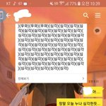 우리<b>집</b> <b>사촌</b>동생 보고가