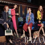 [드루와] 스카이캐슬퀸들 <b>바자</b> 화보 봤냐