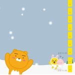 [댓글부탁해] <b>카카</b>토옥 이거 왜이럼