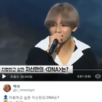 본잘알 <b>김태형</b>