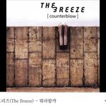 [EXO] 백현이가 이 노래 불러줬음 좋겠다