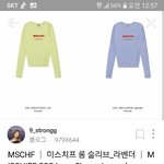[댓글부탁해] 패션잘<b>알들</b>만~~