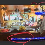 [EXO] 헉 씬써<b>유기</b> 보고있었는데 엑사세광고뜸