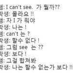 [드루와] 머릿결 <b>엉망</b>이면 찐따같냐
