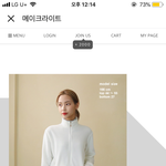 [추반] 제발 후<b>리스</b> 추반해주라ㅠㅠ