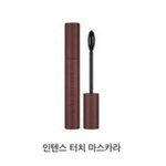 [드루와] 나 <b>카키</b>로 염색했었는데 예비소집일 전에 다시 검정으로...