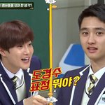 ㅋㅋㅋㅋ<b>수호</b>랑 디오