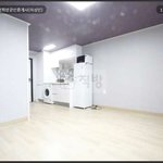내 이름 뜻 <b>설아</b> 혼자 이아림 믿고...