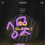 [인피니트] 동솔로<b>라니</b>ㅠㅠㅠ