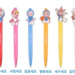 볼펜 7만원어치 <b>사도</b> 될까..