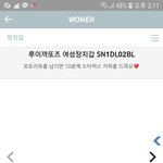 지갑 <b>색깔</b> 추반좀ㄱㄱㄱㄱ