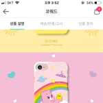 [드루와] 추반해주고 가면 개쌉인싸됨 ㅇㅇ