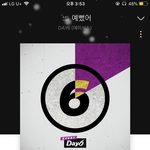 멜론 <b>개</b>신기하네 ㅋㅋㅋㅋ<b>눈</b>와
