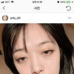 얘들아 설리 <b>틴트</b>