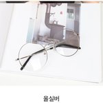 [추반] 안경테 색깔 골라줄 판녀업<b>낭</b>