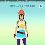 [19] 아 조카 맘에 들어