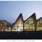 지오씨가 더 져아 그만해