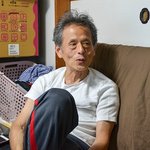 [19] <b>대물</b> 할아버지