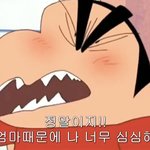 대학과단톡에 <b>방장</b>말이야