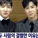 결별설 나온 아이돌