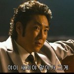 [댓글부탁해] 신경질내는 회사동료 어떡하나요?