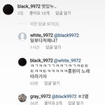 [댓글부탁해] 양<b>홍원</b>의 웃음코드, 그리고 그의 친구들