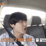 [EXO] 사다리타고 <b>먹방</b>여행 한달후 콜