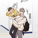 [BL] 네시간 반만 기다리면 된다