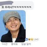 나 머냐 글자<b>스킬</b> 이 세상을 먹어라?