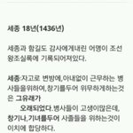 <b>세종</b> 약간 실망이다..