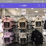 [추반] <b>젭알</b> 새학기가방 추반좀!