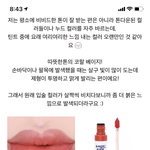 [드루와] 화장 고민잇는 <b>판</b>녀들 ㄷㄹㅇ