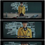 [댓글부탁해] ❗❗서울공연예술고등학교 학생들의 고발❗❗