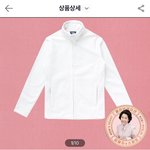 [댓글부탁해] 이 스파오 후<b>리스</b> 매장에도 팔아?