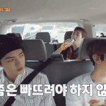 [EXO] 미2션 끝나고 <b>숙소</b>에서 노는 거 보고 싶다