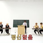 [방탄공카방] 달방 <b>대유</b>잼ㅋㅋㅋㅋㅋㅋㅋㅋ